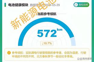 万博可以用手机登入吗截图3